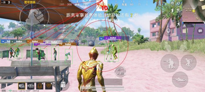 和平精英和外挂打两把会封号吗（和平精英跟外挂打两把会被封号吗）